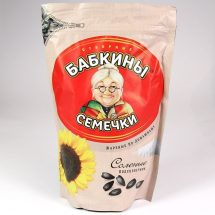 Babkiny Roasted Salted Sunflower Seeds 300g
