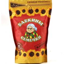 Babkiny Roasted Sunflower Seeds 300g