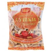 Bagels With Vanilla Flavour "Malyutka", Hlebodar  270g