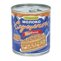 Condensed Milk "Varenoe" St. 6%  397g