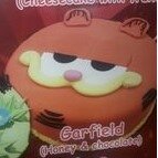 Garfield Bakery (Honey & Chocolate)