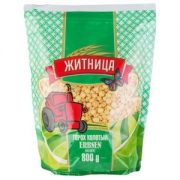 Peas, Dried "Goroh Kolotiy Zhitnica 800g