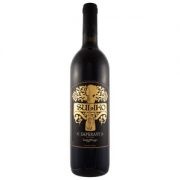 Wine, Red, Dry "Saperavi", Suliko 12.5% Alc. 0.75L