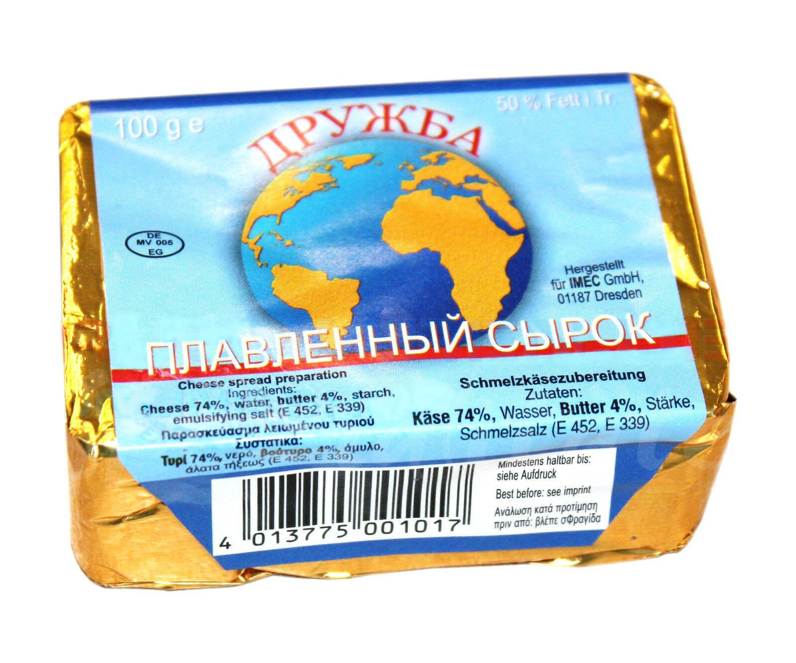 Melted cheese DRUZBA 100g