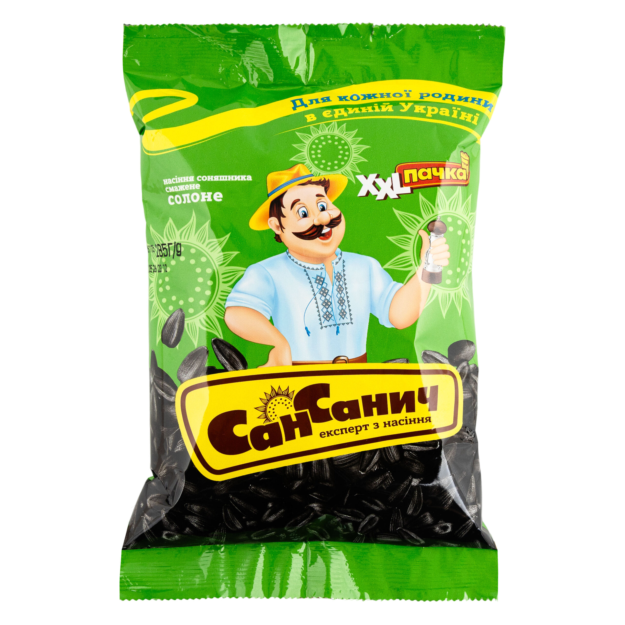 56321db338178f75a30a1f8443902d95